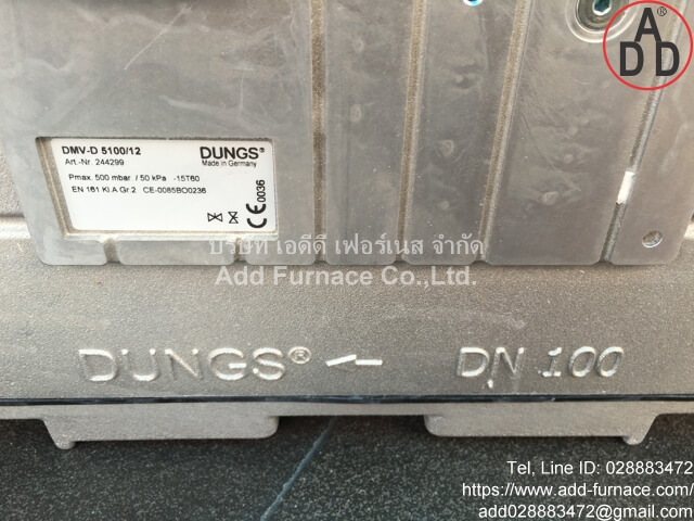 DMV-D 5100/12 Dungs (10)